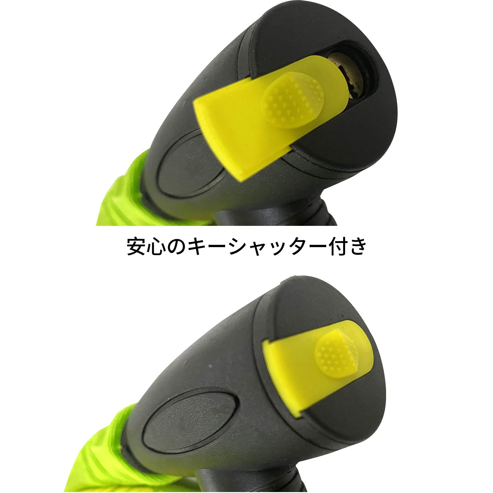 Amazon.co.jp: HarmonyBike バイクロック ワイヤーロック 自転車ロック